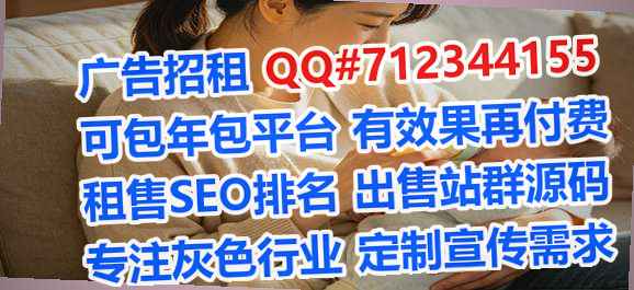 交城生子箱包公司